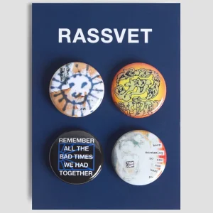 Rassvet Small Pin Set