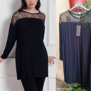 Maxi Maglia Nera/Vestito Corto – Seduzione e Stile nel Vedo Non Vedo by Liza Lu