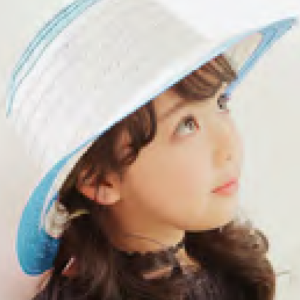 Cappellino in paglia Bambini